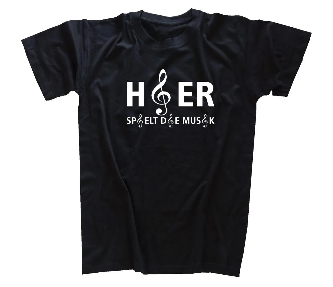 

Funny Music Symbol Substitution The Music Plays T-Shirt 100% Cotton O-Neck Summer Short Sleeve Casual Mens T-shirt Size S-3XL... S разноцветный