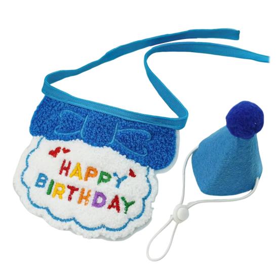 Pet Birthday Hat And Bib Adjustable Party Hat with Embroidered Bib Cute Cats Bandana Scarf Outfit for Girls Boys Kittens Dogs Parties