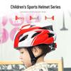 Yongjiu KS-01 Kinderfahrradhelm