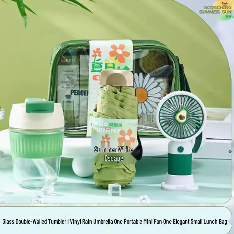 Jiaxin Summer Escape Gift Pack B