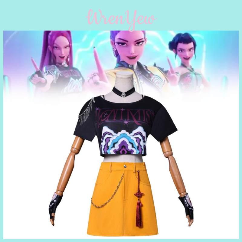 Kpop Demon Hunters Mira Cosplay Costume With Polyester Fabric For Game Anime Role Play Adults