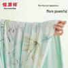 Hengyuanxiang Summer Cooling Antibacterial Quilt