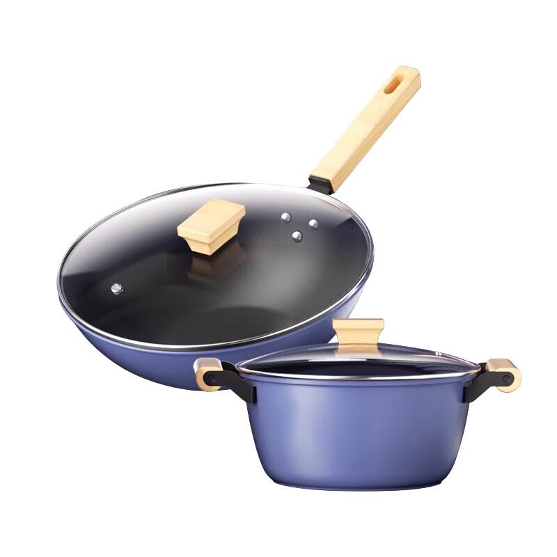 WODHO Luxurious Titanium Wok & Soup Pot Set