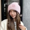 Big head circumference wool hat women's winter loose warm pile cold hat big face small knitted ear protection wool hat