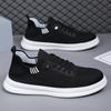 Summer mesh shoes breathable soft-soled running shoes men's thin low-top fly-woven shoes one-pedal casual sports shoes