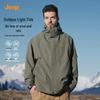 Jeep Men's 3-in-1 Windproof Waterproof Outdoor Jacket