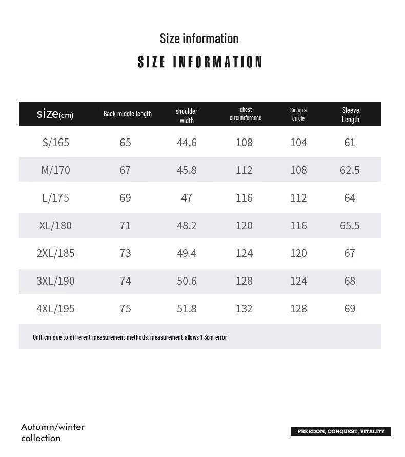 Jeep Men's Versatile Casual Business Jacket