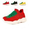 New classmates, caterpillar classmates, high-elastic flying woven baby shoes, children's toddler shoes, thick-soled hollowed-out classmates