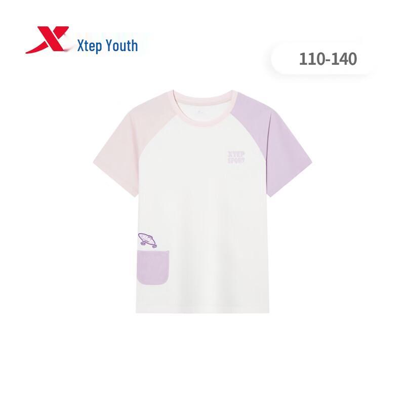 Xtep Kids' Breathable Quick-Dry Short Sleeve T-Shirt