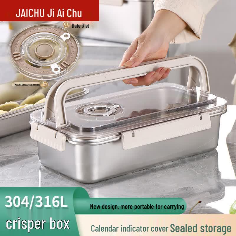 Портативный пищевой контейнер Jiaichu из нержавеющей стали 316L