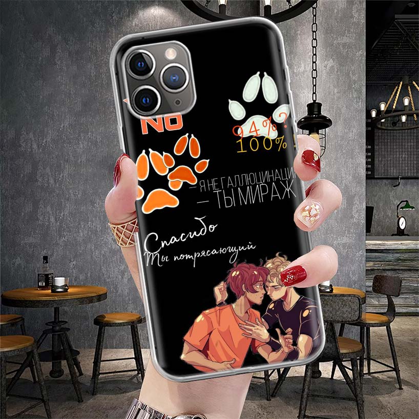 

Andreil All For The Game Palmetto State Foxes Soft Phone Case For IPhone 11 17 Air 16E 16 Pro Max 15 + 14 Plus 13 Mini 12 Apple iPhone 14 Plus