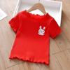 Ice Silk Embroidered Ruffle Sleeve Kids' T-Shirt - Cute Summer Top for Little Girls
