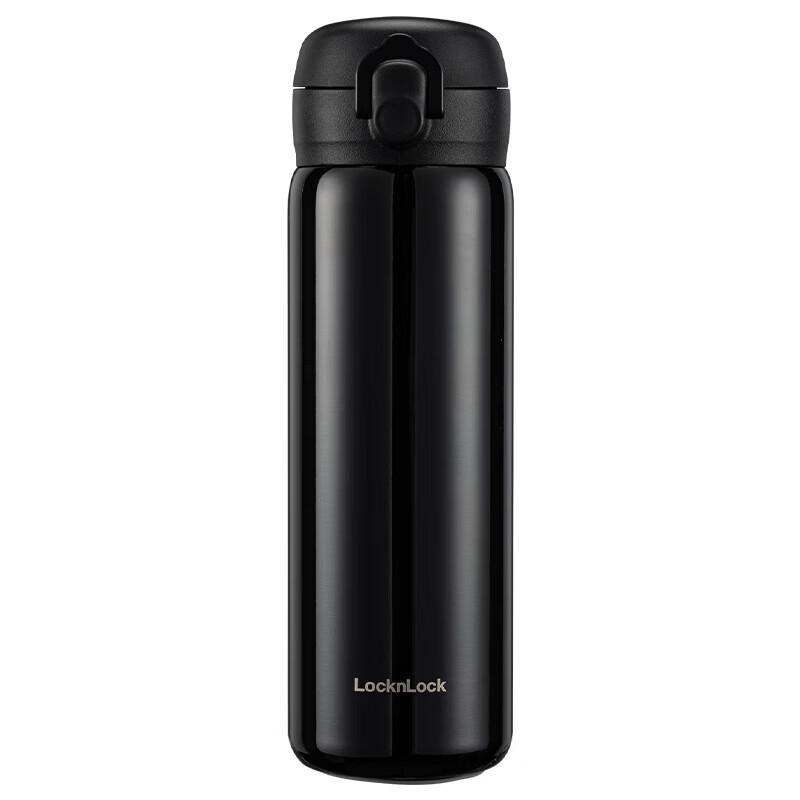 LOCK&LOCK Simple Flip-Top Insulated Mug