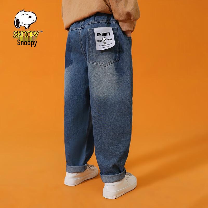 Snoopy Kids  Casual Jeans 120