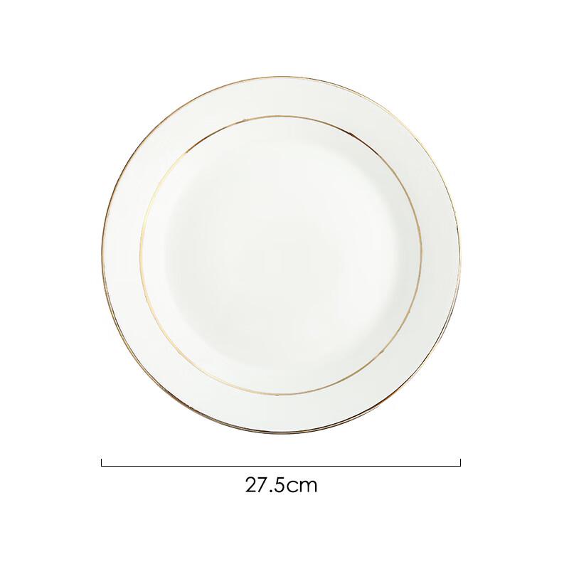 Nordic Style Gold Rim Ceramic Dinner Plate