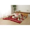 IKEHIKO Kotatsu Comforter, Rectangular, Riche, Red, Approx. 190 X 240 Cm, 5545619