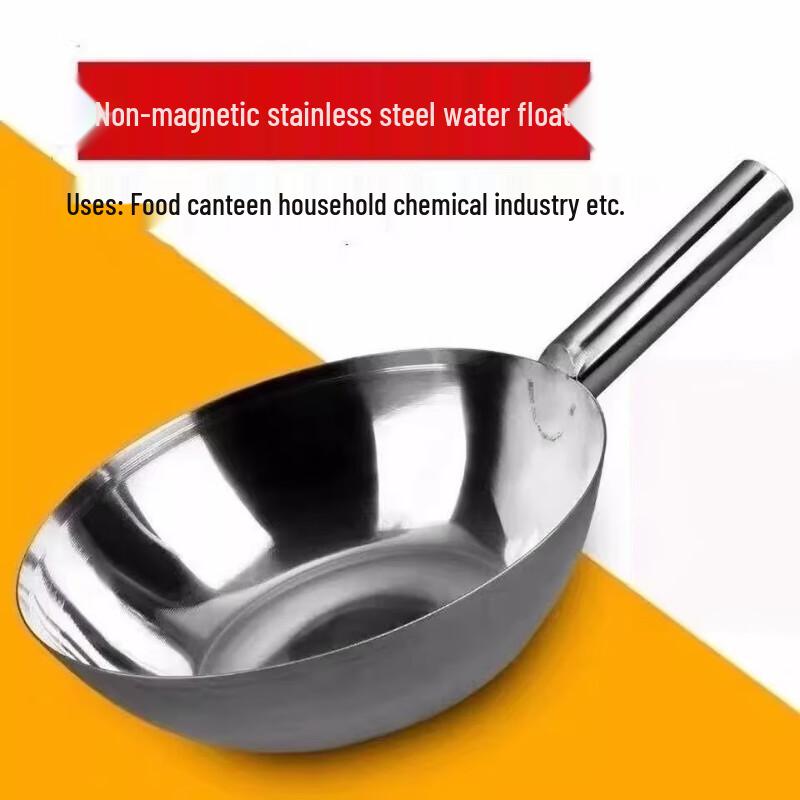 Stainless Steel Water Ladle