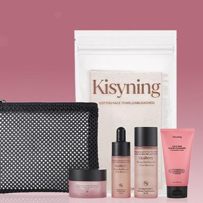 Cica Dew Travel Kit (Caring Toner + Caring Ampoule + Caring Cream + Clear Cleanser + 100% Cotton Face Towel + Travel Pouch)
