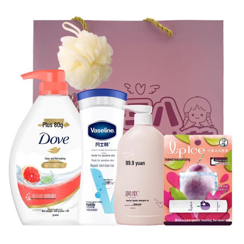 Dove Personal Care Gift Set