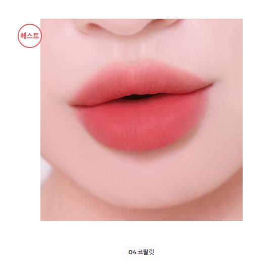 Colorgram Nudie Blur Tint 5g (20 de culori) (17 Opțiuni)