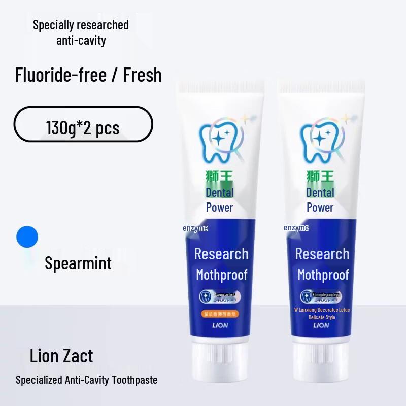 Lion Enzyme Expert Anti-Cavity Toothpaste