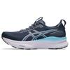 Asics Running Shoes Gel-Kayano 32