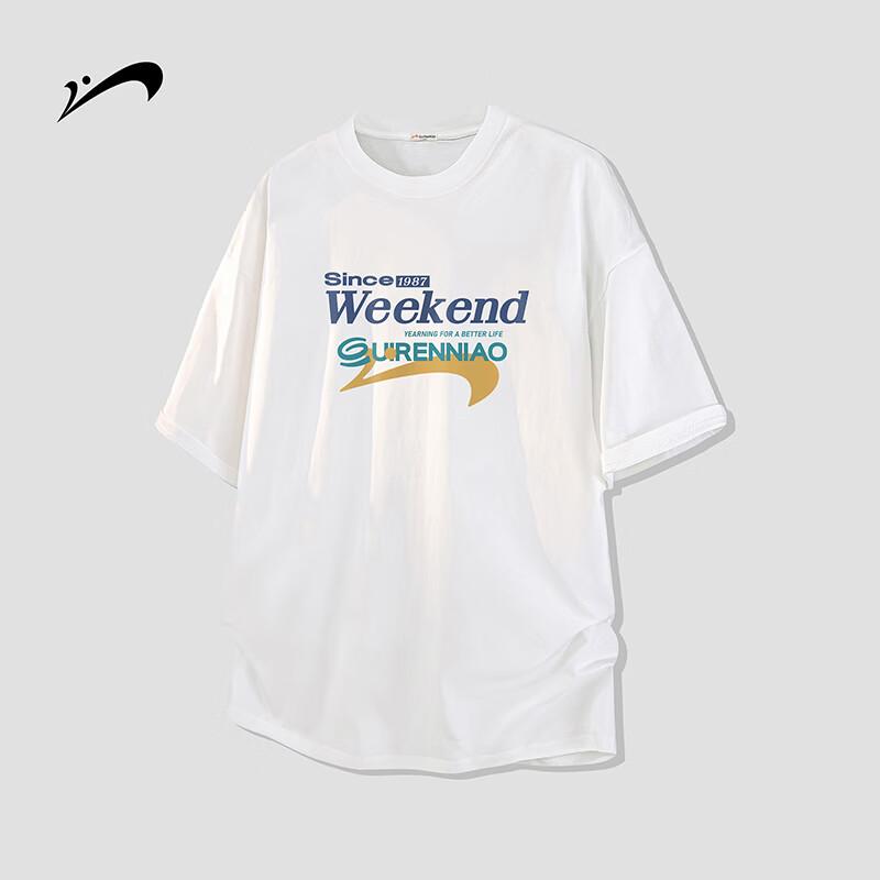 Guirenniao Men's Casual Breathable Short-Sleeved T-shirt