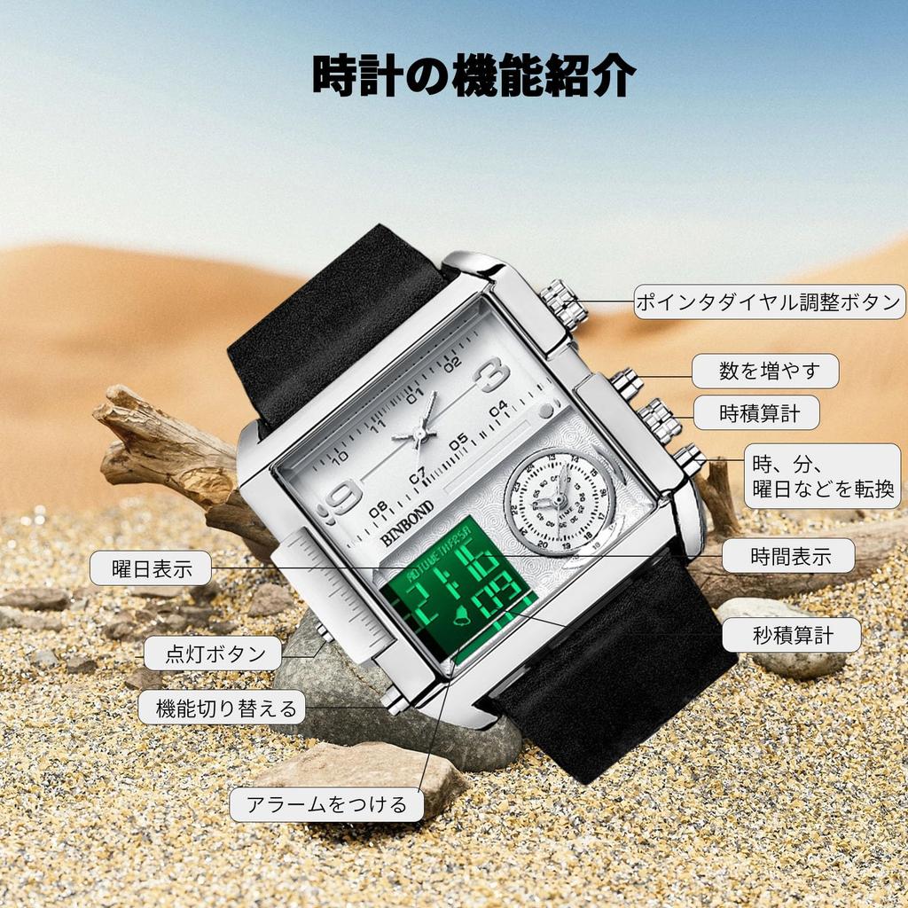 RORIOS Wristwatch with Date and Day Dual Time Quartz Waterproof Wristwatch with Alarm Lightweight Business Sports Watch with Luminous LED and Leather