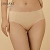 Jinsanta Women's Silk Seamless One-Size Underwear