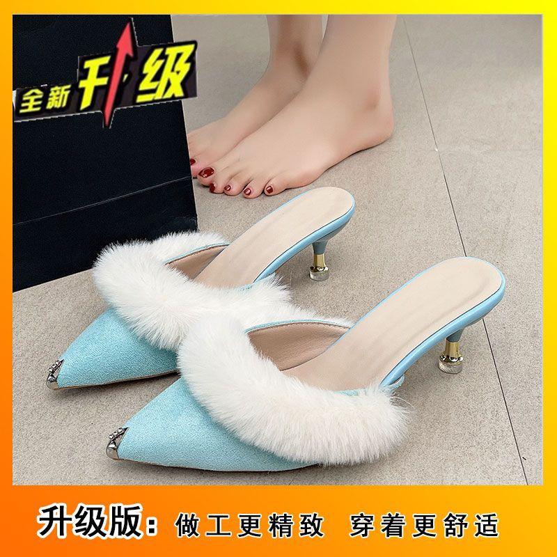 Winter New Women's Fashion High Heel Stiletto Internet Celebrity Hairy Half Slippers 2025 Trend Beautiful Color Bag Head Slippers Tide