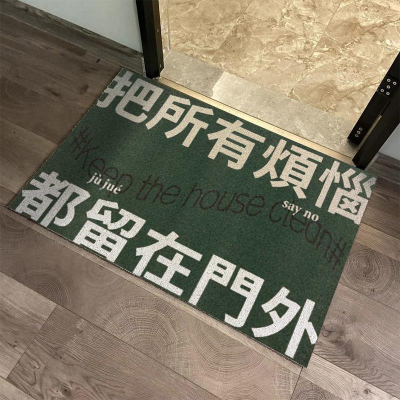 Modern Door Mat Anti-slip Welcome Entrance Doormats Household Waterproof Bathroom Floor Mats Hallway Dust Removal Plastic Rugs