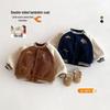 Korean Style Boys' Color Block Winter Baseball Jacket with Velvet Fleece - Thickened Children's Sweater Coat 2025.