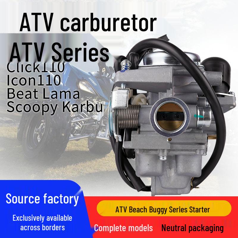 

Cross ATV Beach Car Carburetor for Click110, Icon110, Beat, Scoopy, Karbu V 23