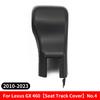 For 2010- Lexus GX 460 Seat Track Protective Cove Interio Upgrade Seat Slide Cover Replace Accessories Car Tools Tuning