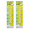 [Bulk Purchase] Clean Dental Bad Breath Care 100g Paste Toothpaste for Bad Breath, Periodontal Disease, Fluoride X 2