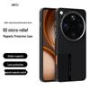 Husă de telefon magnetică invizibilă OPPO Find X9 Ultra - Generația a 2-a, moale, protectoare anti-cădere