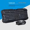ZhuiGuangBao Q19 USB Wired Keyboard and Mouse Set for Business, Office, Desktop, Laptop, and Gaming