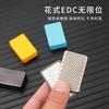 1pc Fidget Toy Fidget Spinner Fidget Toy Unlimited Motion Slider Metal Fingertip Gyro Anti Pressure Feeling Toy Adhd
