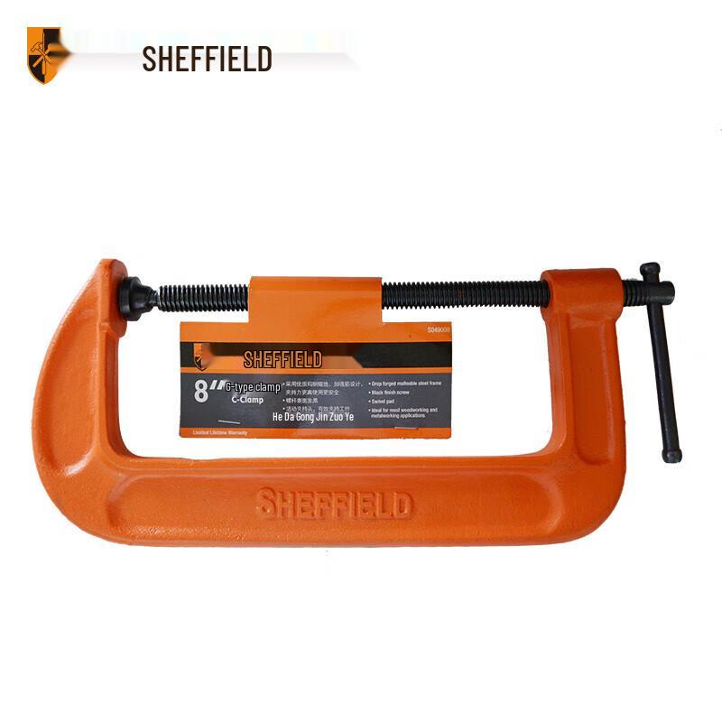 Sheffield Heavy-Duty G-Clamp 8-inch