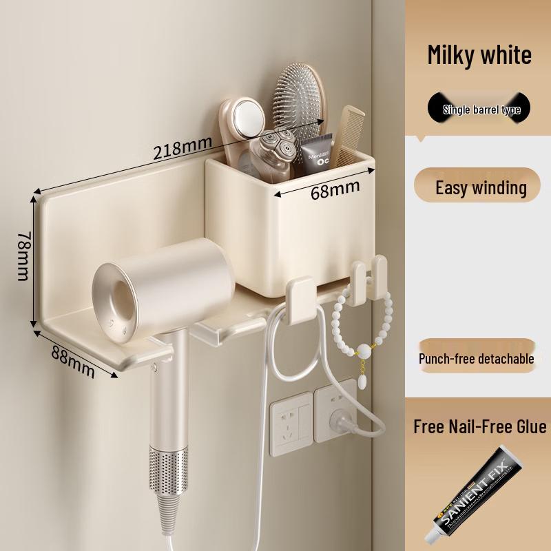 cmaos Wall-Mounted Hair Dryer Holder with Storage