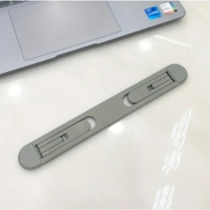 1PC Foldable Laptop Stand Portable Support Notebook Stand Computer Laptop Holder Cooling Bracket Riser Laptop Accessories Shelf серый
