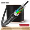 GYTA Armored Outdoor Single-Mode Fiber Optic Cable