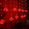 Red Lantern Curtain String Lights for New Year and Spring Festival - Perfect for Bedroom, Shop, Supermarket, Window, Balcony, or Door Decorations
