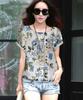 Second Roots Botanical Blouse with Floral and Leaf Short Decorative Underwear Summer Organic Adult Night Prints, Sleeves, Buttons, Top, Fashion,