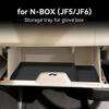 Silicone Glove Box Organizer Mat for 2024 Honda N-BOX JF5/JF6 Models