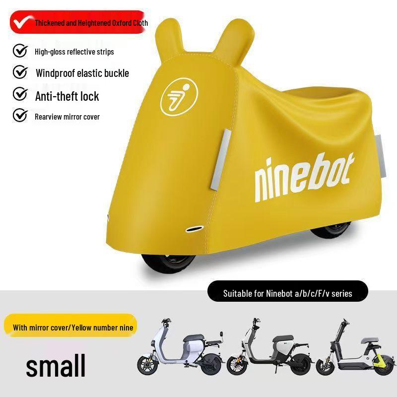 Универсальный чехол для электросамоката Ninebot - Защита от пыли, дождя и солнца (Размер M).