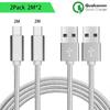 USB Type C Cable - Samsung - Galaxy S8 S8Plus S9 S9Plus S10 - 2M - Silver Nylon - Durable
