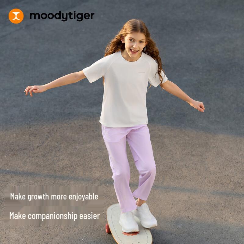 Moodytiger Kids' Cooling Breathable Sports T-Shirt