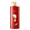 Shu Lei Camellia Nourishing Anti-Dandruff Shampoo