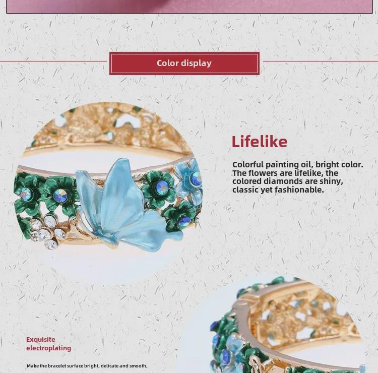 Brățară deschisă cu diamant, stil etnic, pictată cu fluture și flori de dragoste, accesoriu de modă pentru femei